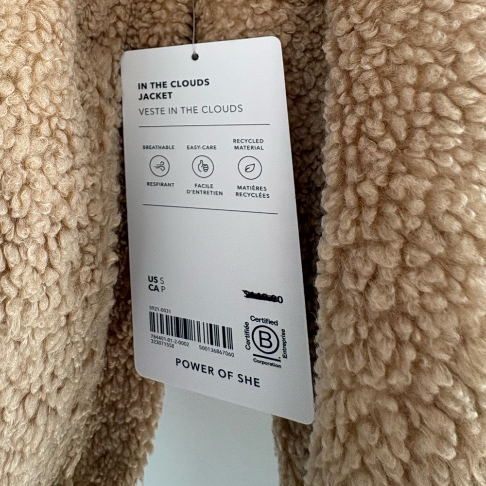 NEW Athleta Teddy Zip-Front Jacket in Camel Brown - Picture 4 of 7